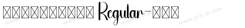 珠穆朗玛—乌金萨琼体 Regular字体转换 珠穆朗玛—乌金萨琼体 Regular字体转换